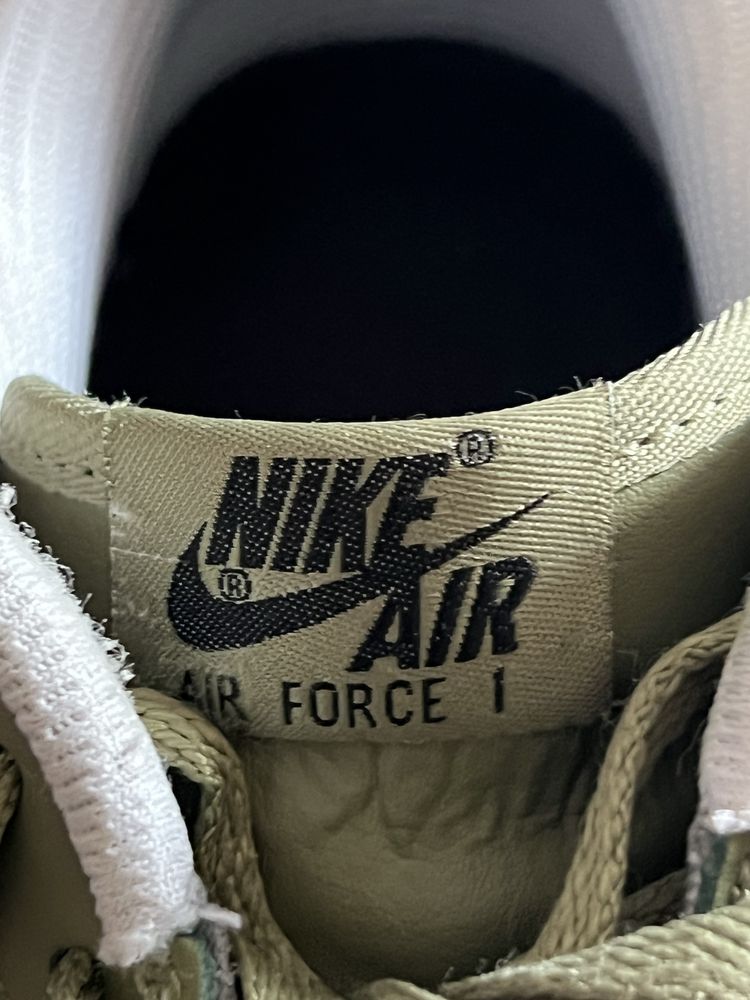 Nike air force 1