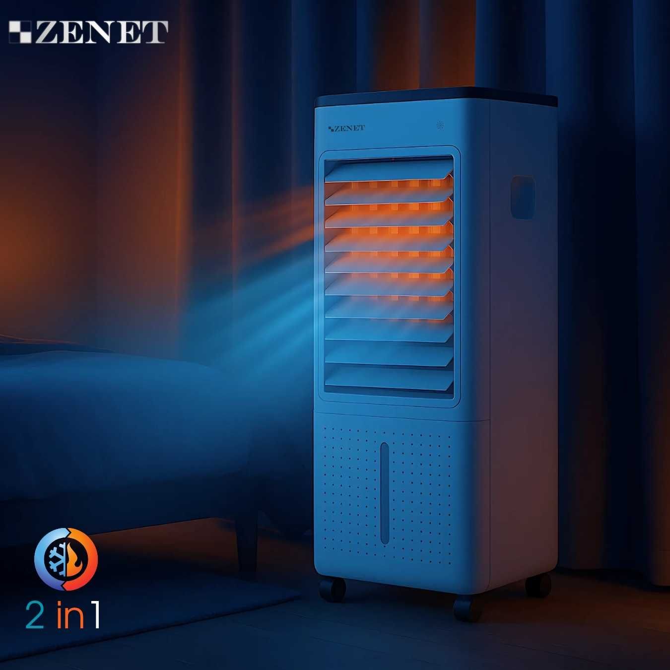 Преносим мобилен климатик за отопление и охлаждане Zenet ZET-480