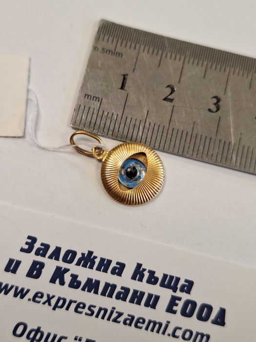 Златна Висулка Око - 18Карата - 0,90гр.