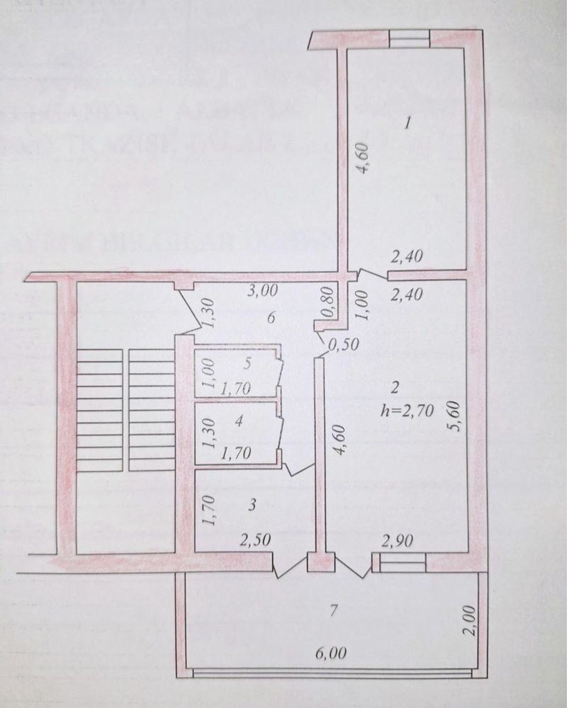 Ттз Саниф Продажа квартиры 2/1/3 балкон 2х6