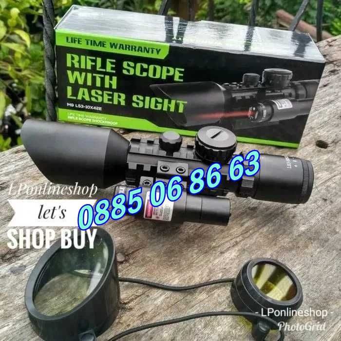 Оптика за пушка с лазерен прицел, оптически мерник 3-10x42Е