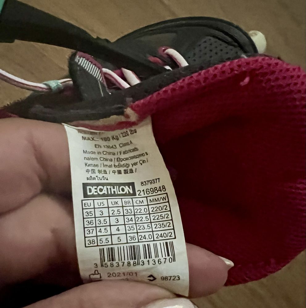 Продавам Oxelo Ролери, използвани