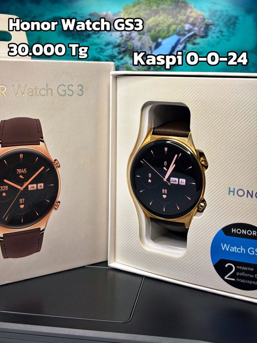 Актив Маркет Honor Watch GS3