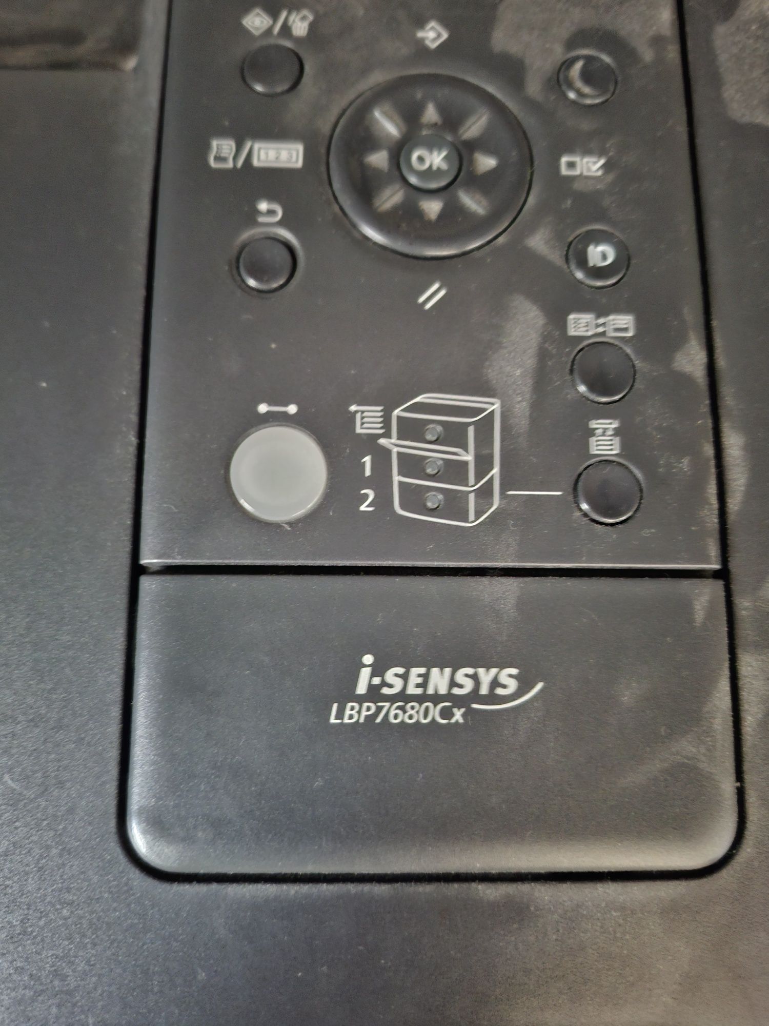 Принтер Canon  i senses LBP7680 Cx