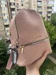 Rucsac Michael Kors