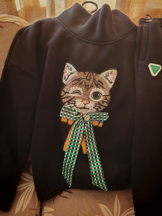 Дамски ватиран комплект