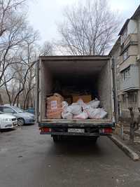 Вывоз строительного Вывоз строй мусора Услуги по вывозу мусора