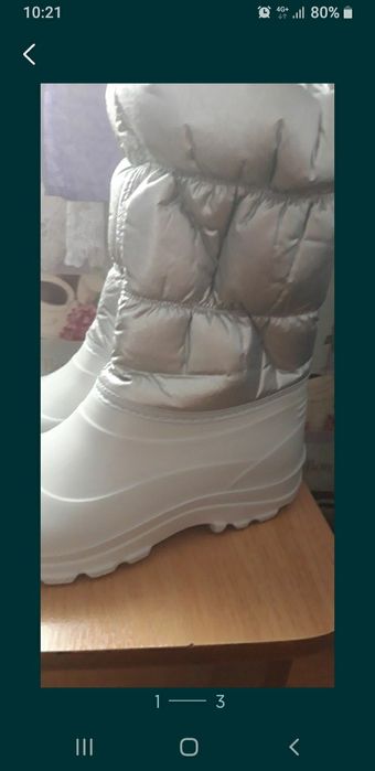 Продам новые сапоги из эва и зимние из замши