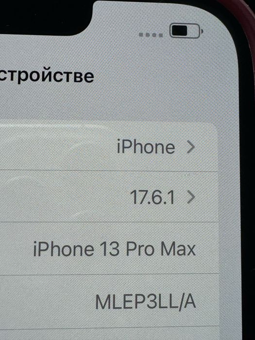 iphone 13 pro max 256 ideal