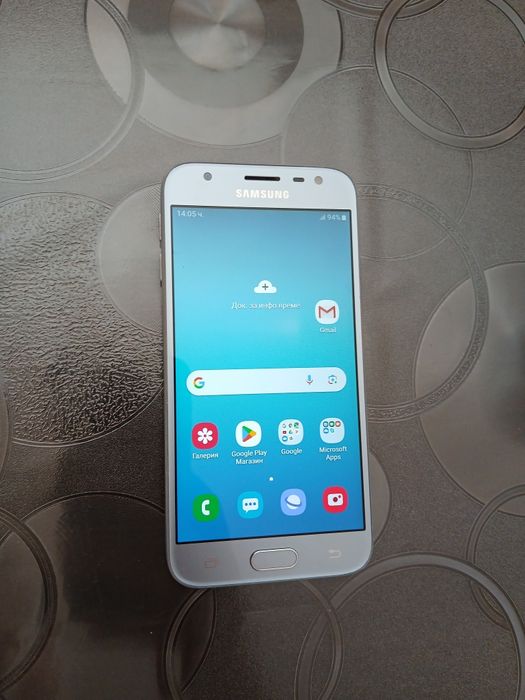 Samsung Galaxy J3