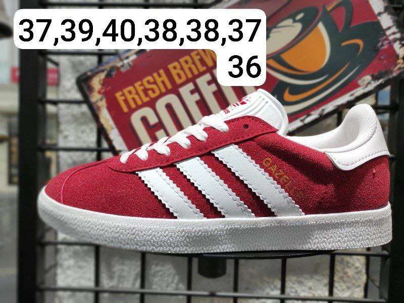 Adidasi Adidas dama și bărbați