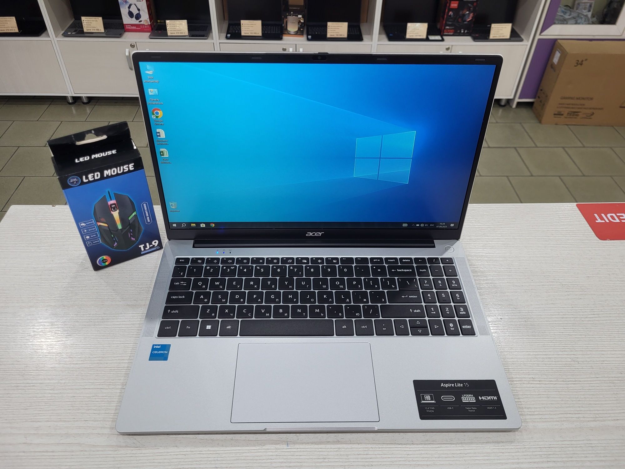 Acer 2024 г (8 Gb DDR4, 256 Gb SSD, Full HD IPS)