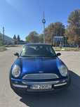 Vand Mini Cooper