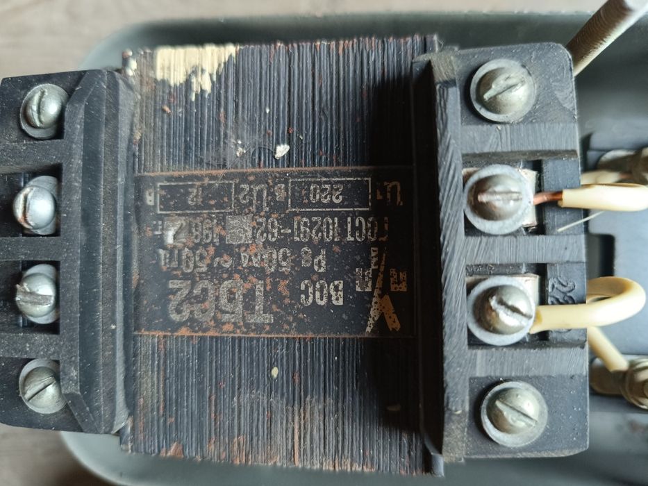 Продам трансформатор 220 В на 12 В
