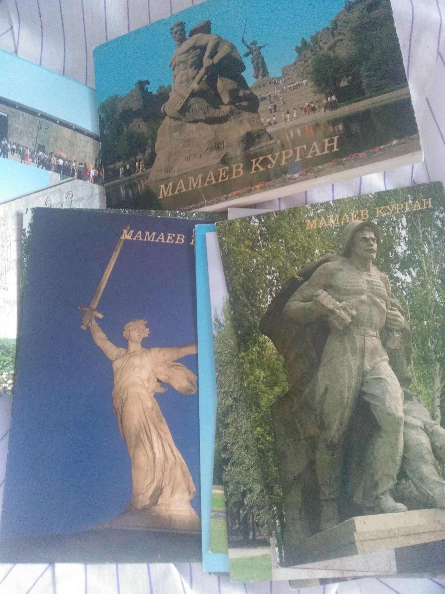Комплект Открыток  "Мамаев курган", памяти Сталинграда