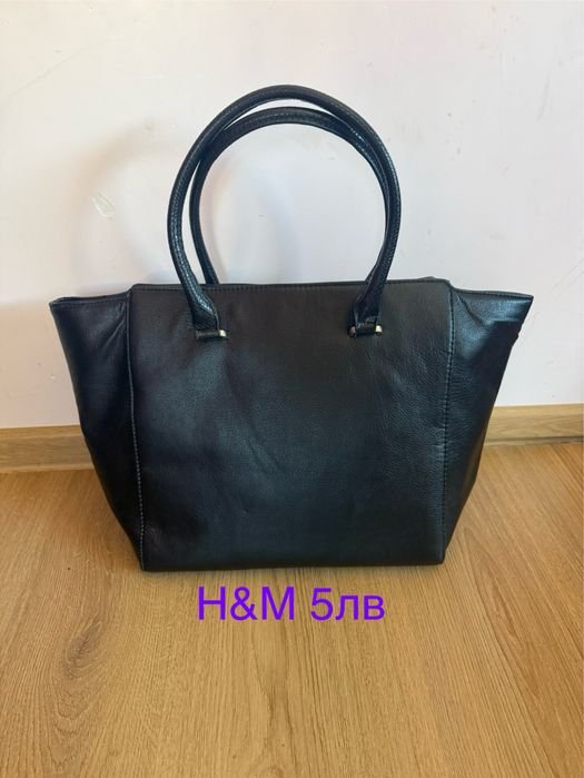 Обувки размер 38