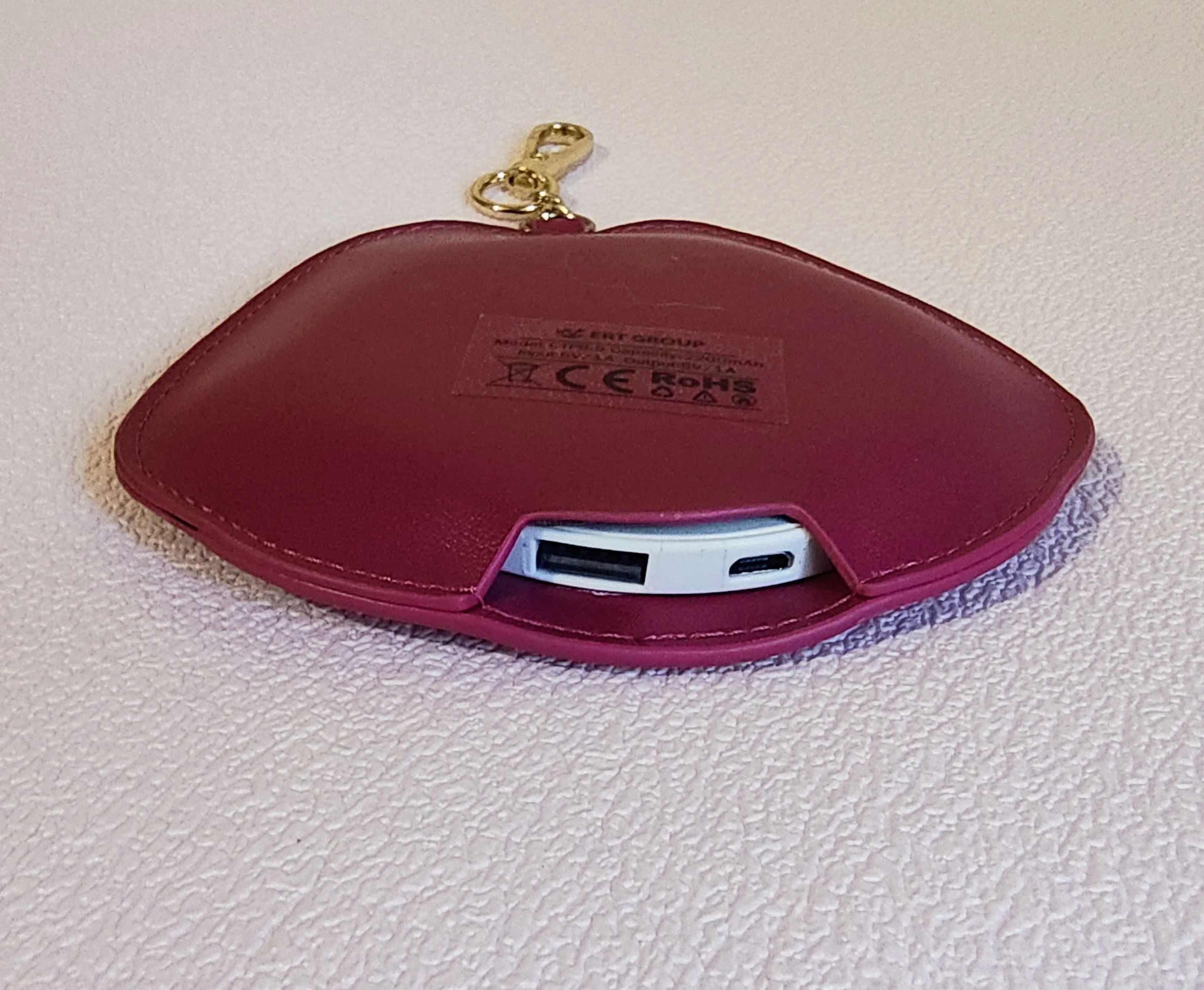 POWER BANK ключодържател 2200 mAh