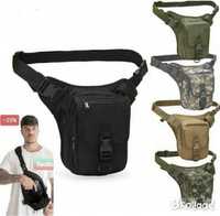тактическа чанта за оръжие+кобур водоустойчива USA Таcticai KOMBAT