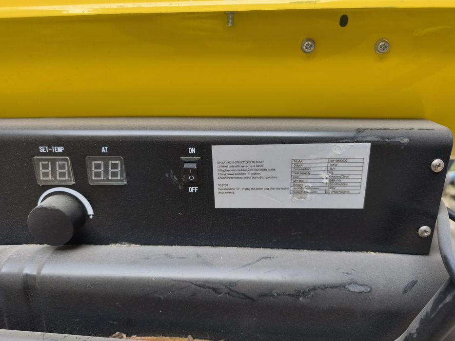 Дизель пушка ROLF