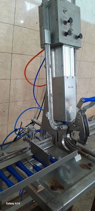 Клипсатор «КОМПО» КН-23М