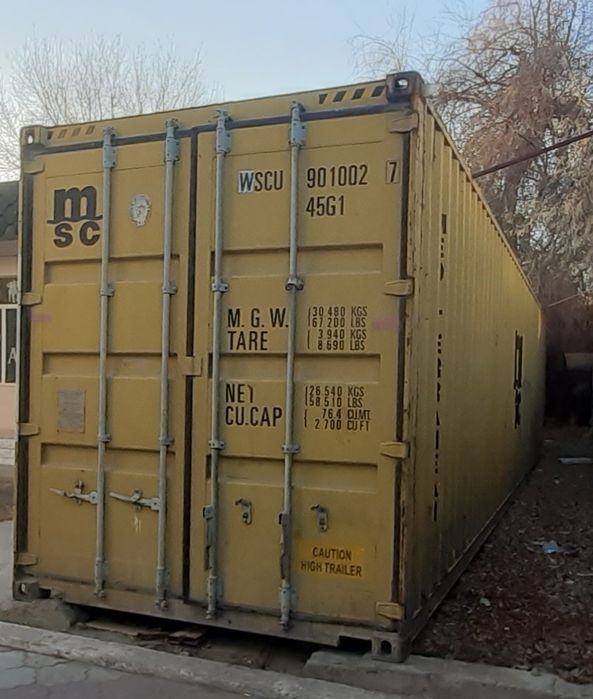 Срочно продам контейнер 20т