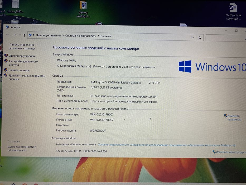 Noutbuk hp amd holati zor
