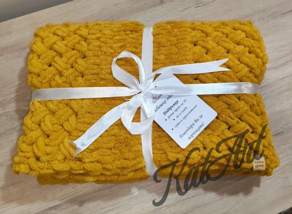 Меко и топло одеало Ализе Пуфи