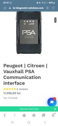 Vauxhall PSA Communication interface