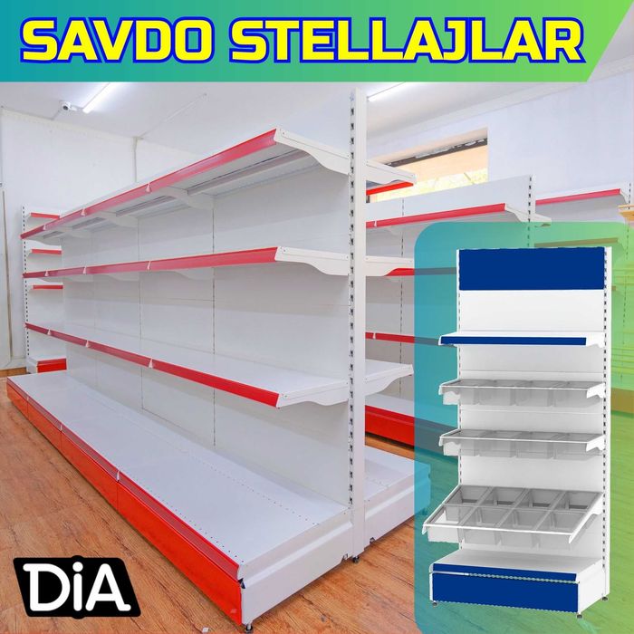Торговые металлические стеллажи и витрины, Savdo metall tokchalari