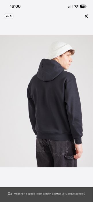 Чисто нов Jordan суичър