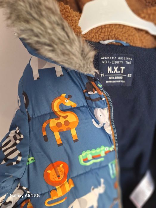 Гащеризон и яке Next 104