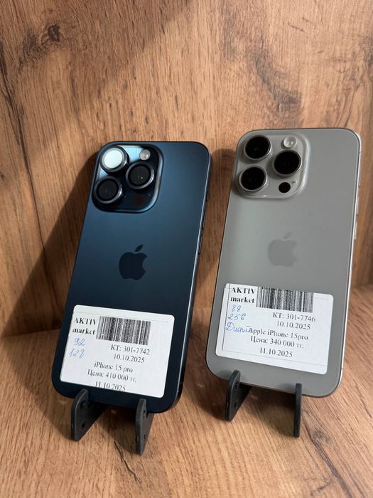 iPhone 15 Pro Актив Маркет
