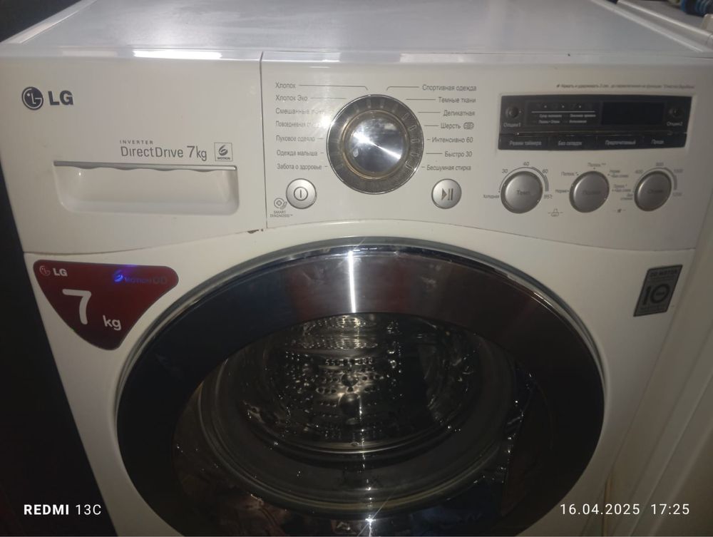 Продам стиралку автомат