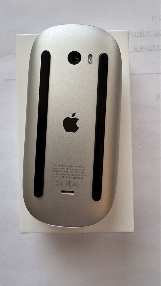 Magic Mouse 2 - пълен комплект