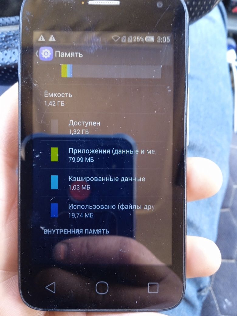 Продам телефон Pixi в рабочем состоянии