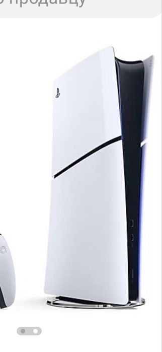 Psp 5 ! Prodam novui