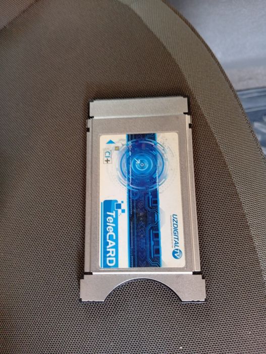 Продам телекарты в хорошем рабочем состояние