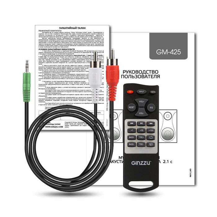 Колонки для компьютера Ginzzu GM-425 60Вт дерево
