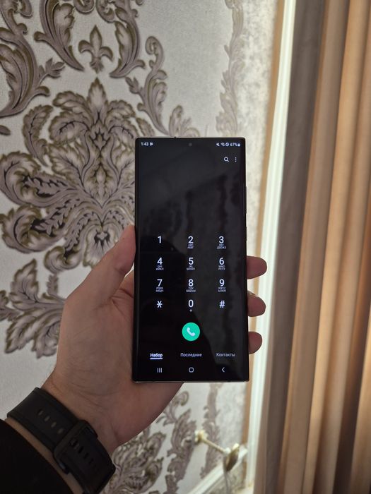 Srochno Samsung Note 20 Ultra 12/256g sotiladi