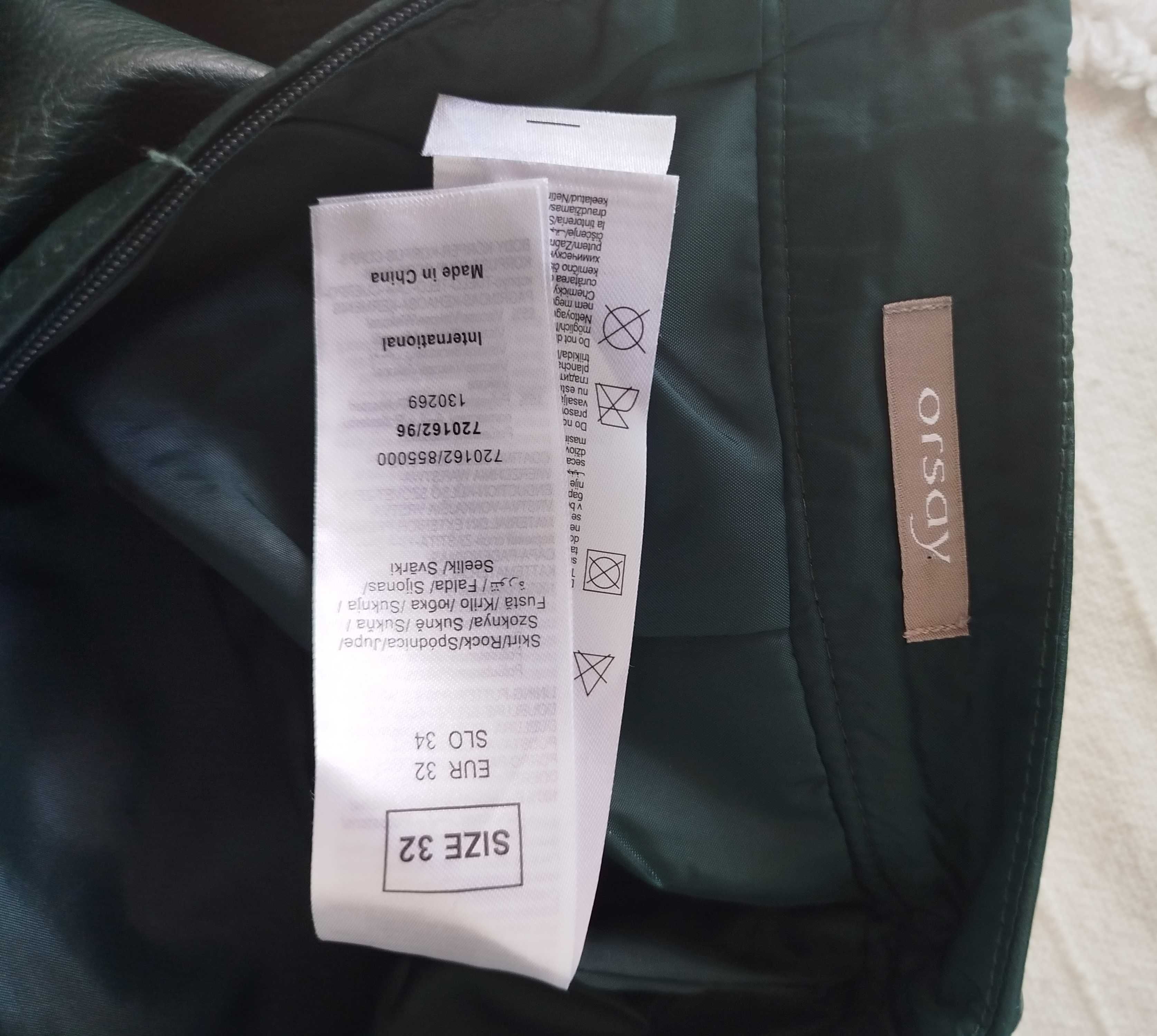 Продавам  зелена кожена пола