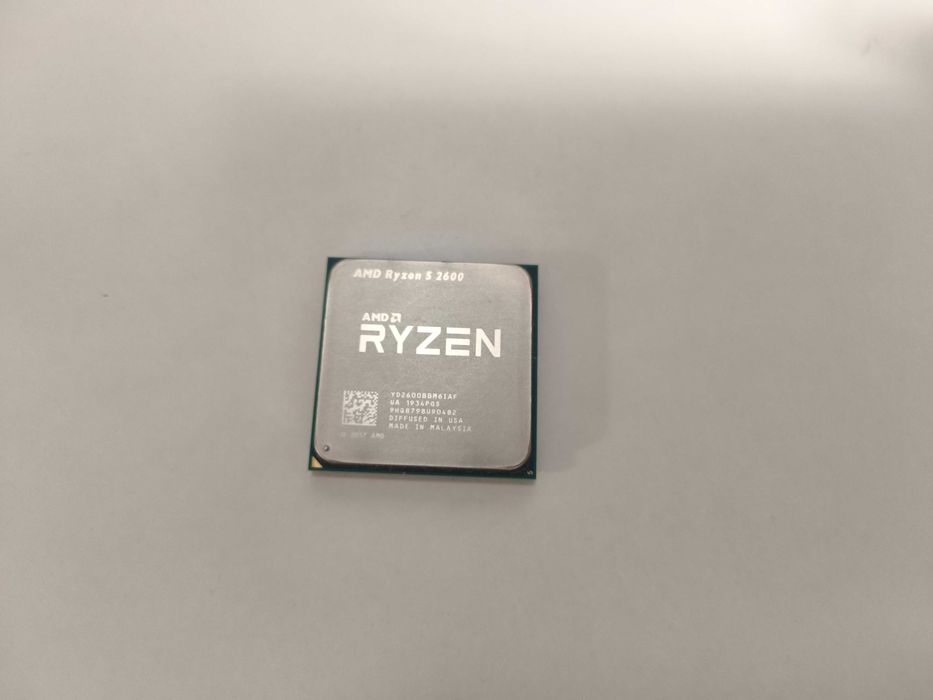 Procesor AMD Ryzen 5 2600 3.4GHz tray - fara cooler