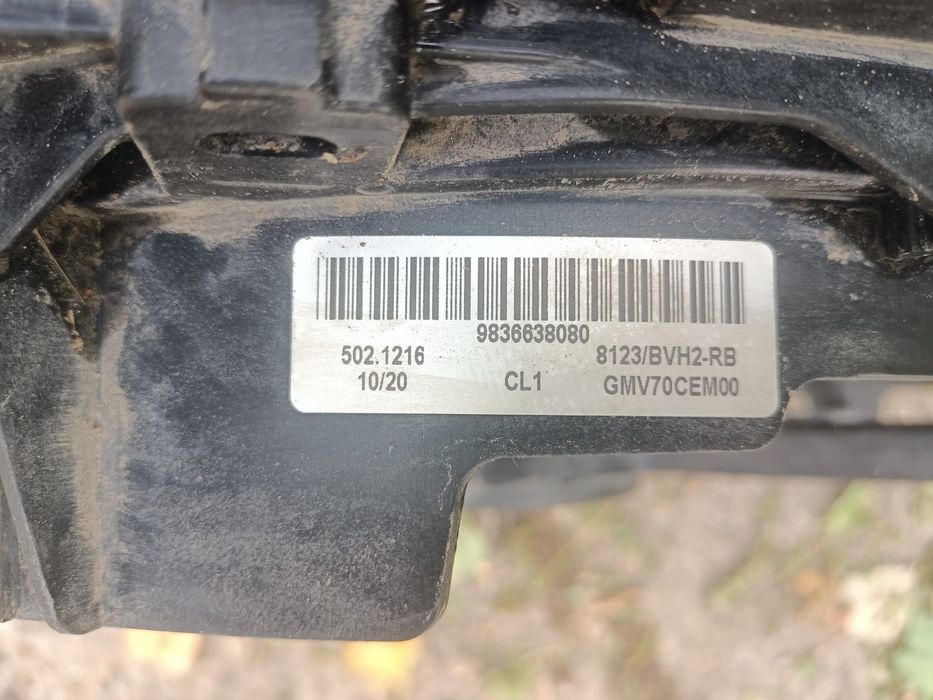 Electroventilator Kia Niro/Toyota Rav 4/Lexus ES 350/Peugeot 3008/5008