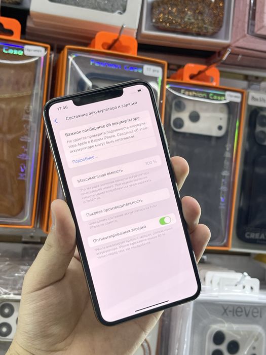 Iphone Xs Max Sotiladi !