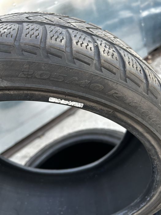 Гуми зимни 205/40R17