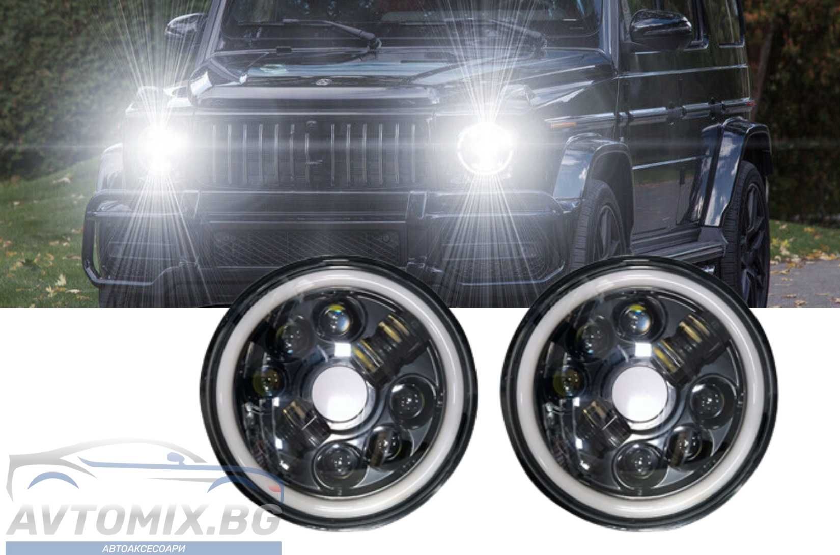 LED ФАР, 50W, DRL Angel Eye