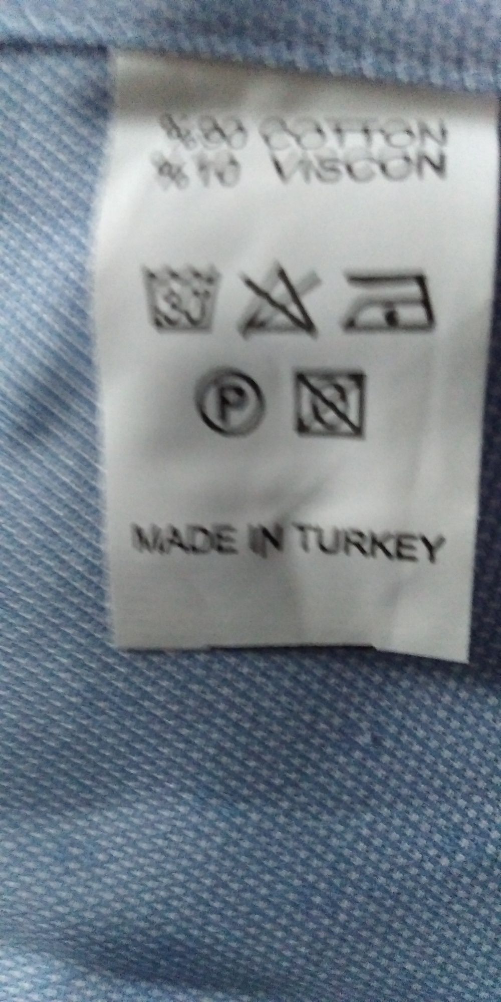 Рубашка мужская, новая Турция.