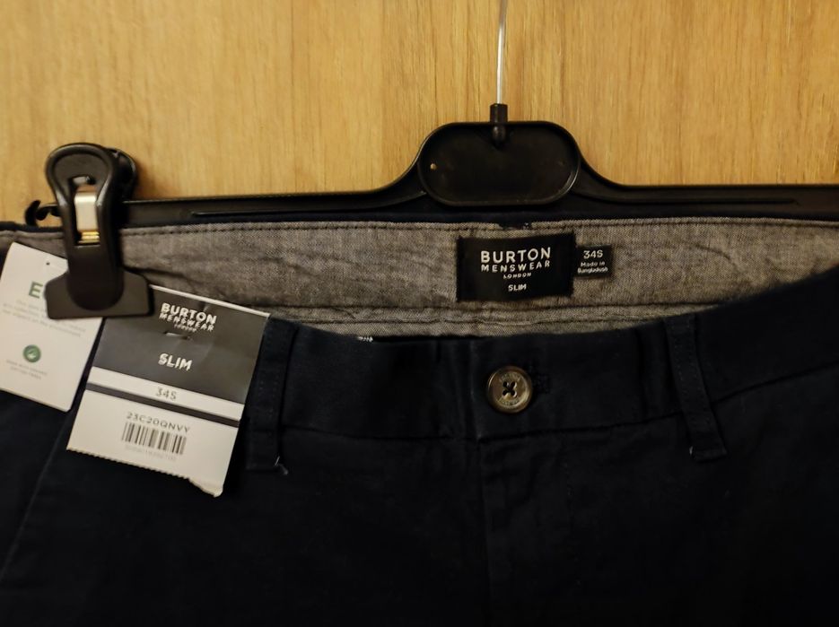 Ликвидация: Нов мъжки панталон Burton