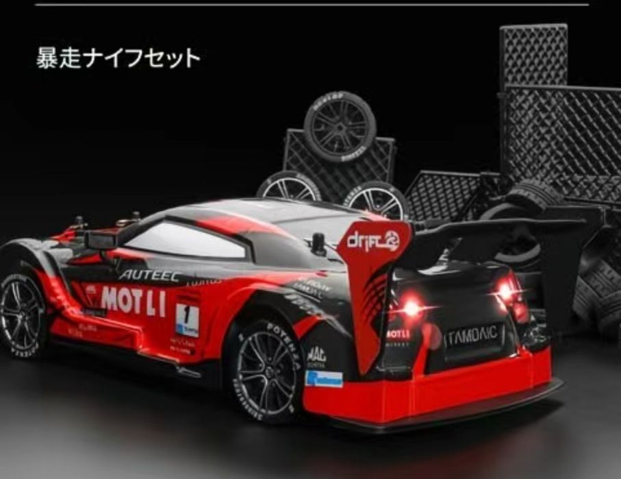 Дрифт машинка на управлении Nissan