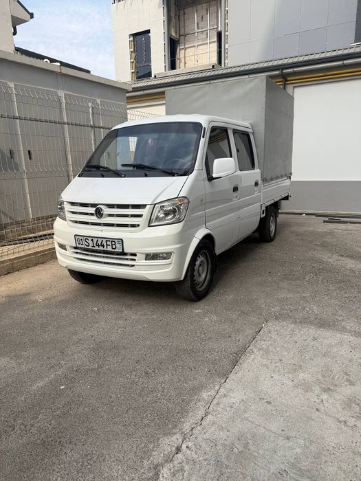 Labo
2021 yil 
Shumka bo’hgan 
Kondisaner bor
Gaz bor
4 ta y