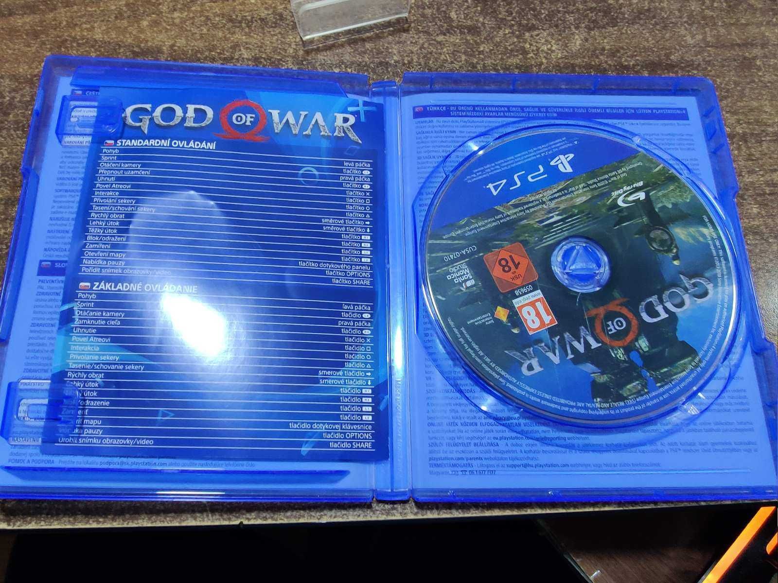 God of War за PlayStation 4